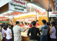 s-Aung Nay Won (8).jpg
